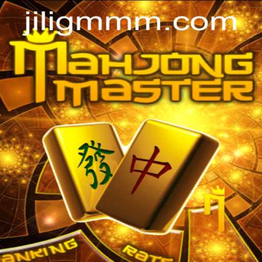 Mastering MahJongMaster: An In-depth Guide to the Game and JiliGM.COM
