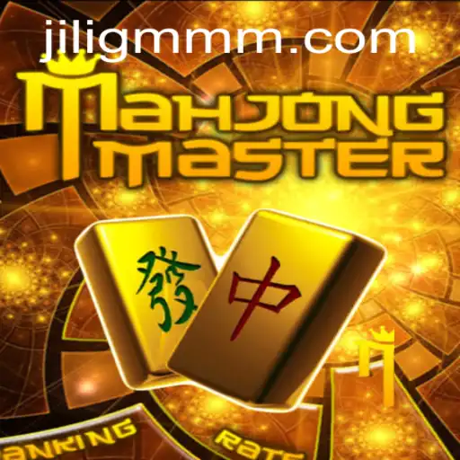 Mastering MahJongMaster: An In-depth Guide to the Game and JiliGM.COM